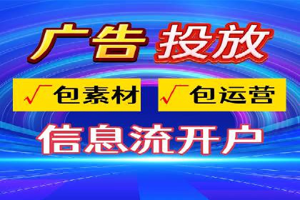 百度推广广告创意测试与优化——某公司成功经验分享