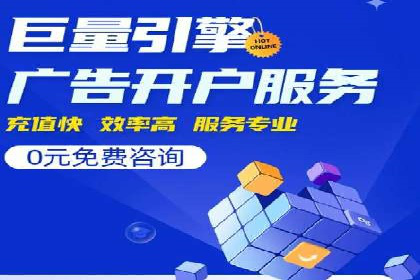 新闻APP信息流优化实践：如何提高用户阅读量